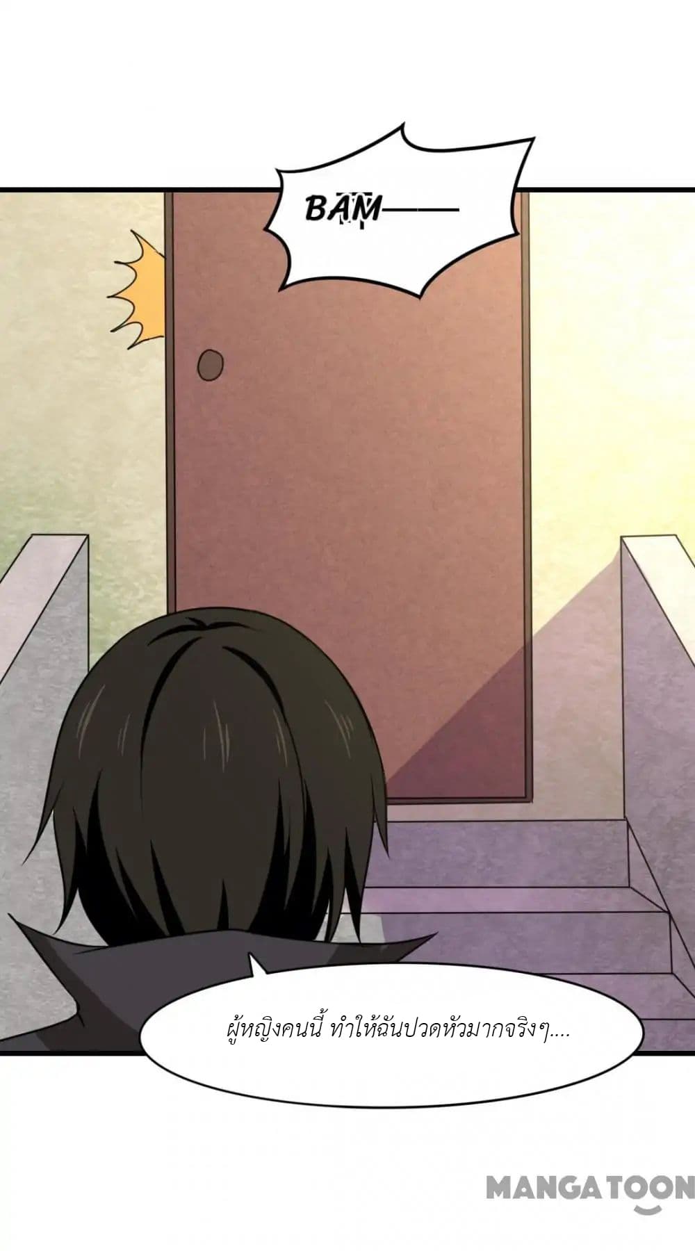 Me and My 26-year-old Female Tenant 24-24