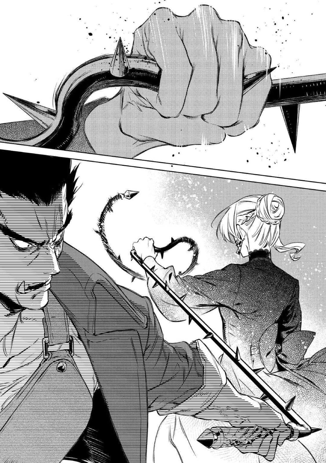 Saigo ni Hitotsu Dake Onengai Shitemo Yoroshii Deshouka 9-9