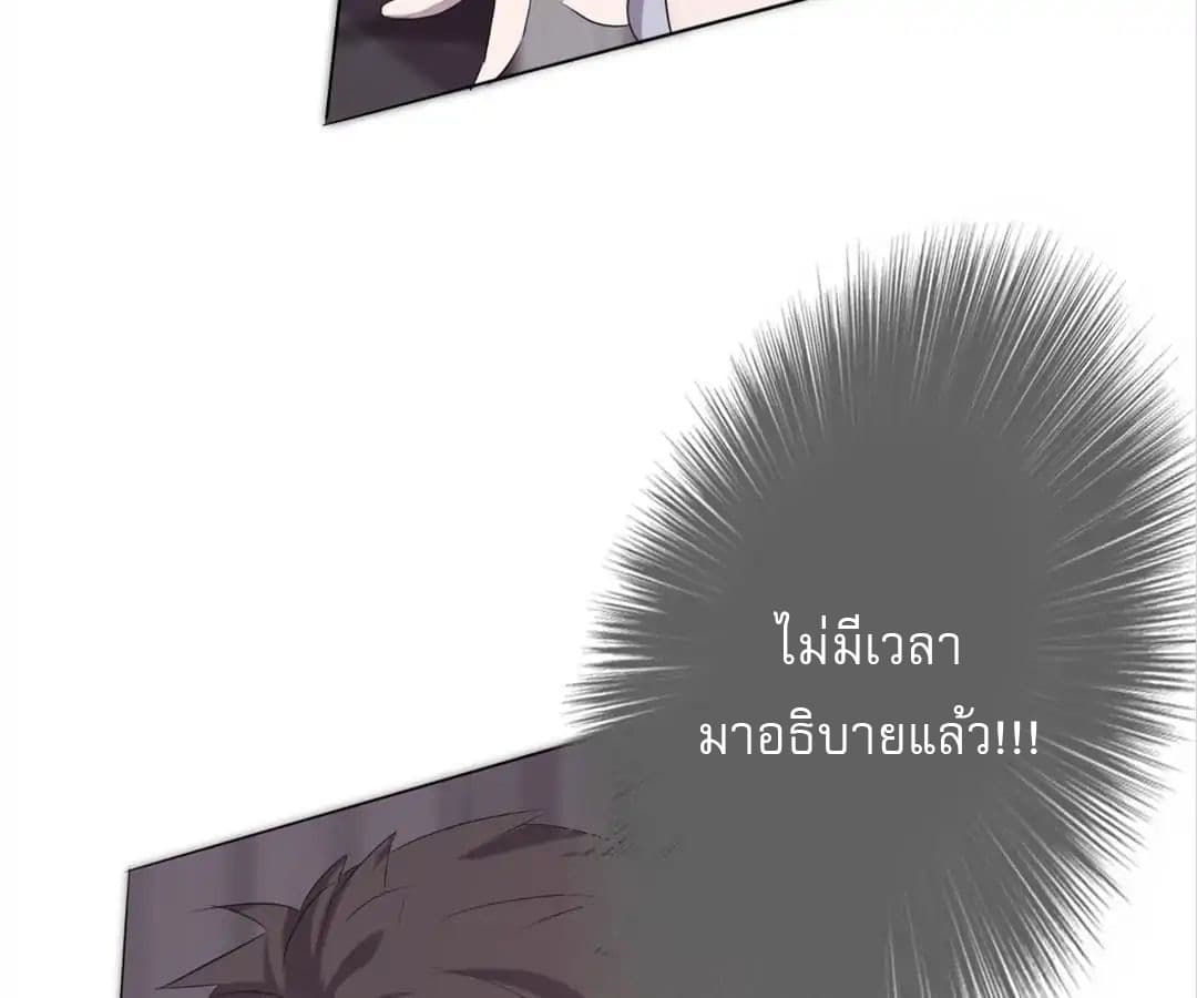 Strongest Worker 5-5
