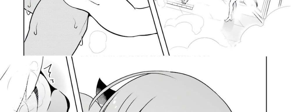บริษัทมนต์ดำเนโครแกรนท์ // Wakamono no Kuro Mahou Hanare ga Shinkoku desu ga, Shuushoku shite Mitara Taiguu Iishi, Shachou mo Tsukaima mo Kawaikute Saikou desu! 1-1