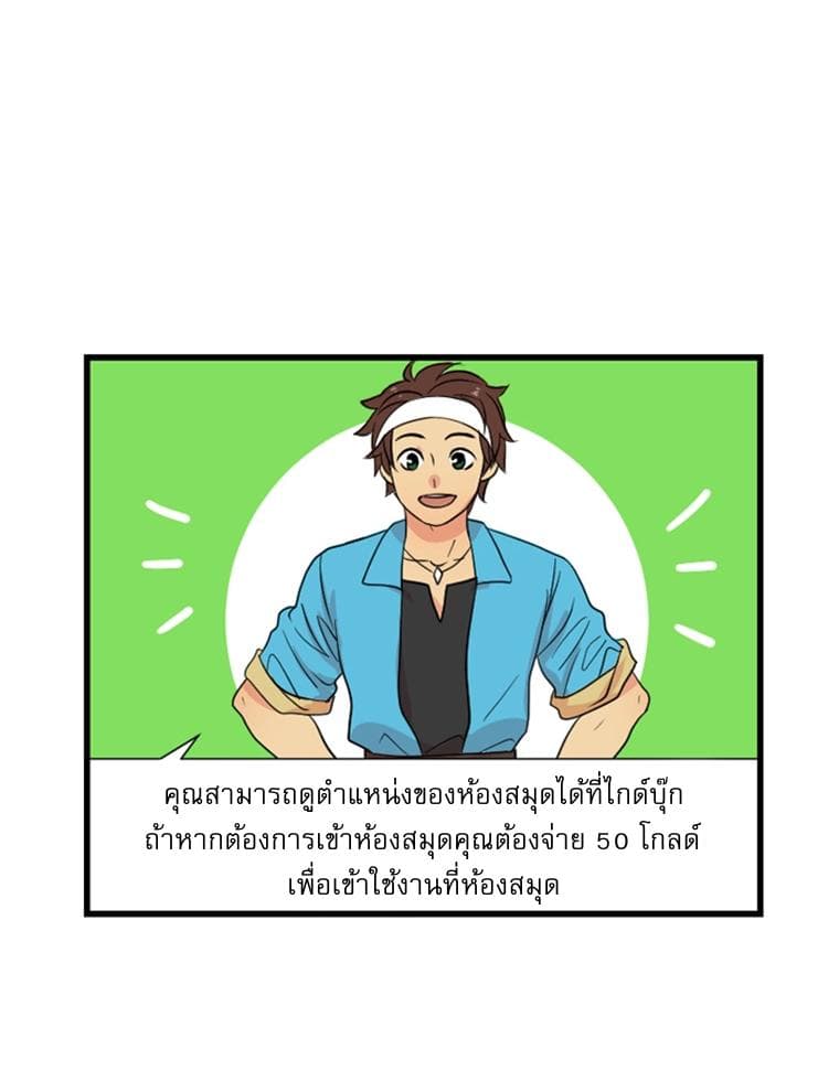 Reader 1-1