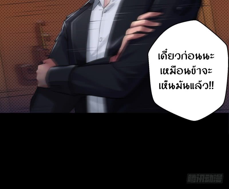 Lang Huan Academy 1-1