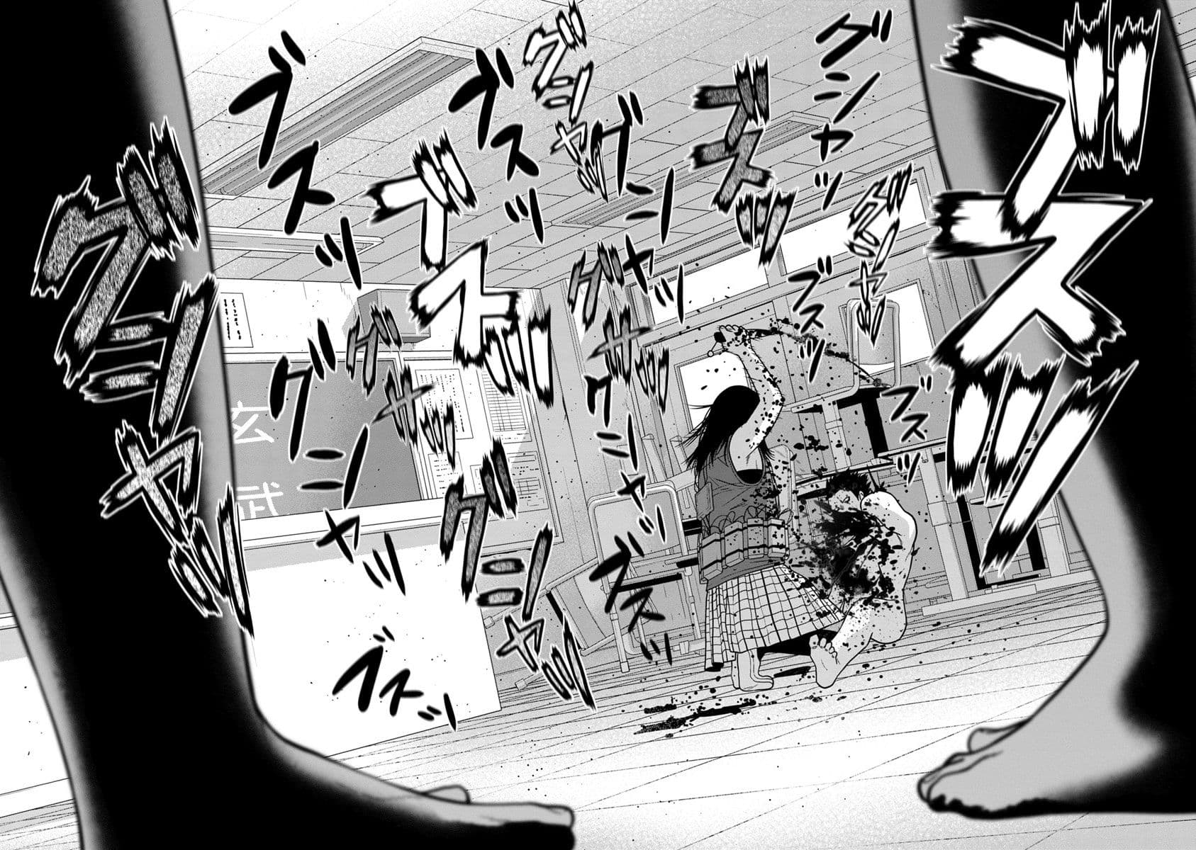 Kyoushitsu Jibaku Club 7-7