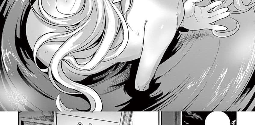 Yuusha-sama, Yukagen wa Ikaga desu ka? 2-อัญเชิญ ภูติน้ำ คลูดีเน่
