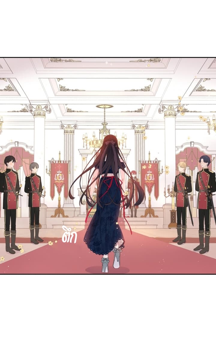 The Black-Haired Princess 1-1