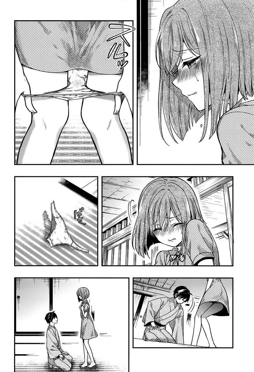 Kono Shima ni wa Midara de Jaaku na Mono ga Sumu 31-31