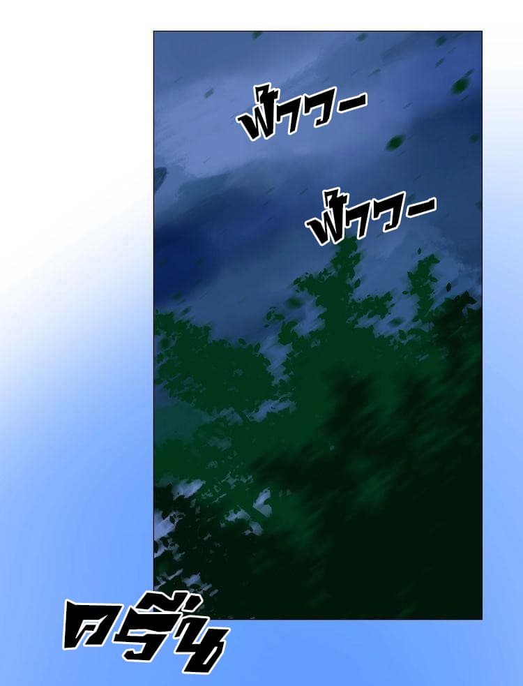 Unbending Flower 10-10