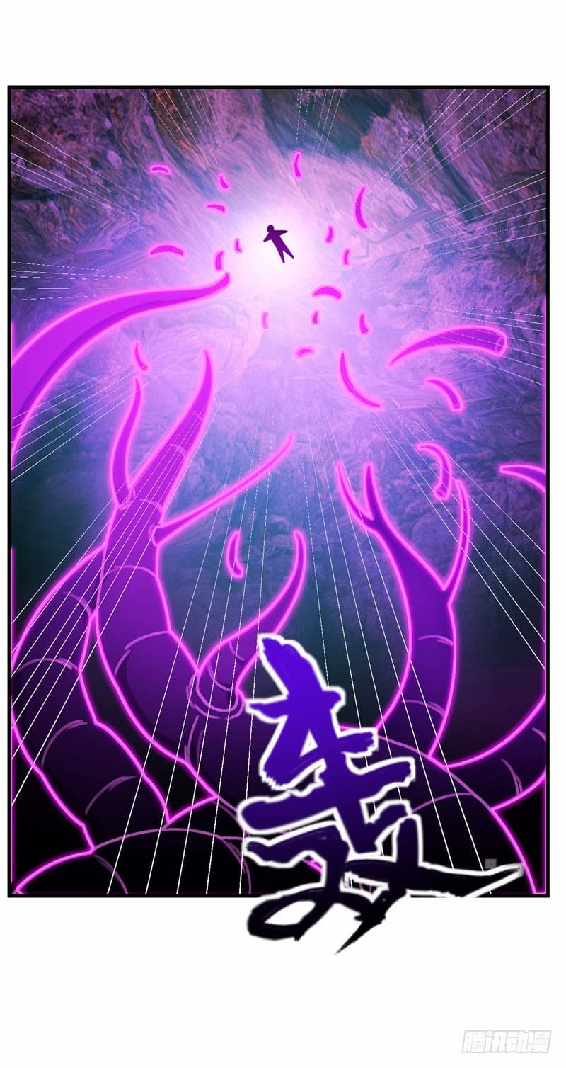Rise of The Demon King รุ่งอรุณแห่งราชาปีศาจ 42-42