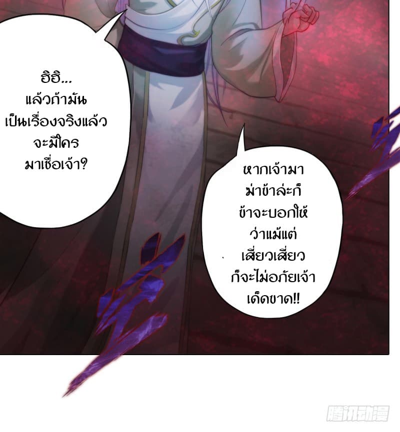 Lang Huan Academy 4.1-4.1