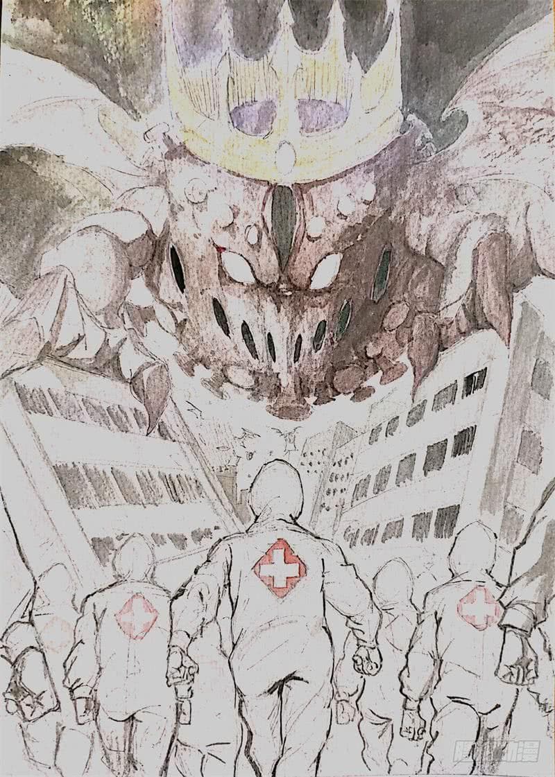 I Am An Evil Emperor 19-19