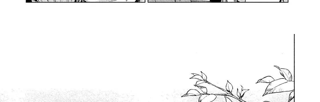 Henkyou no Roukishi - Bard Loen 10-10