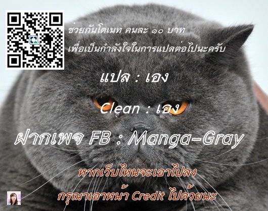 Pygmalion 2-2