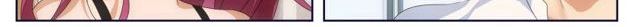 Tian Cai Gao Shou จ้าวอัจฉริยะ 13-13