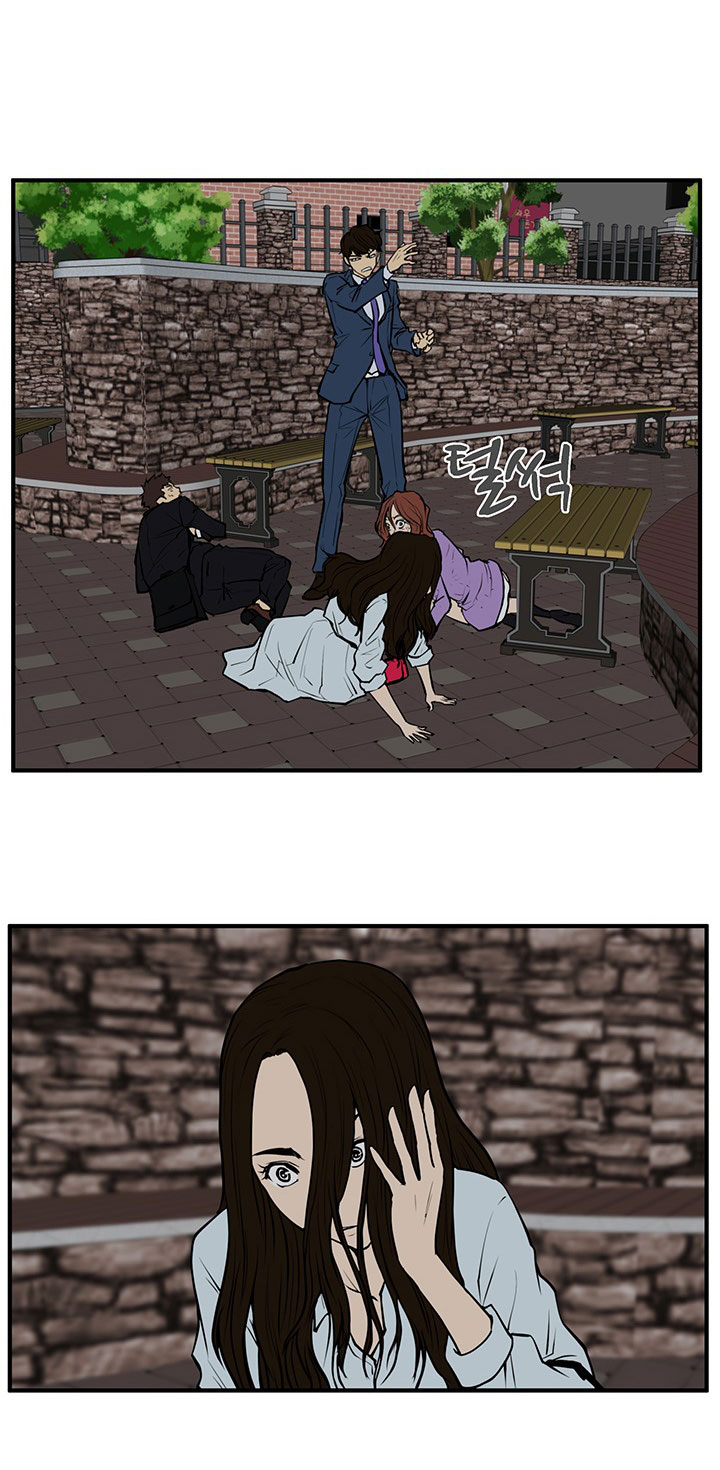 Mr. Kang 33-33