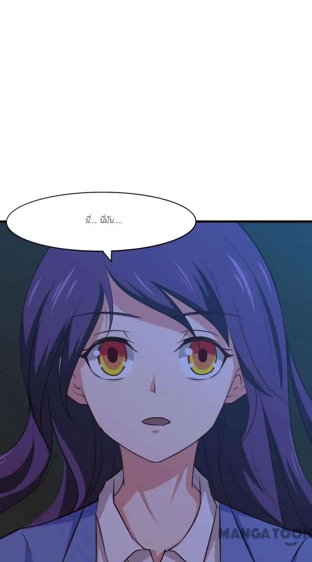 Me and My 26-year-old Female Tenant 38-38