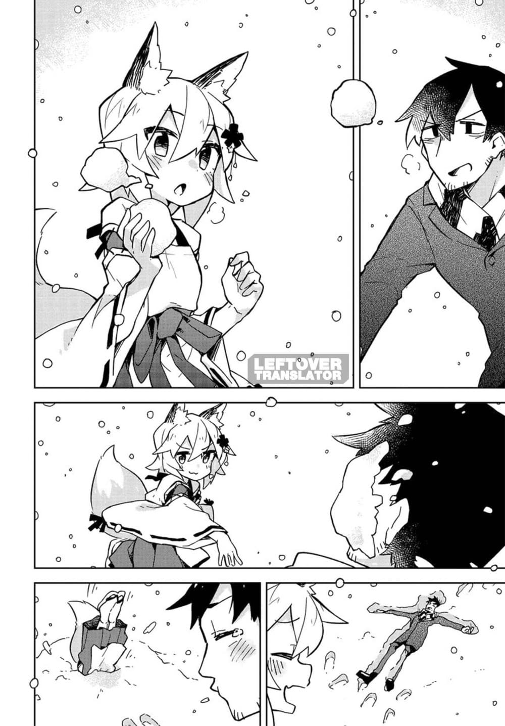 Sewayaki Kitsune no Senko-san เซ็นโกะซังเทพจิ้งจอกจอมป่วน 10-ในวันที่หิมะตกหนัก!