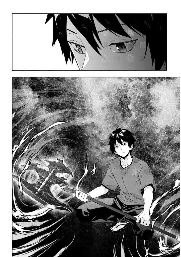 Maou ni Natta node, Dungeon Tsukutte Jingai Musume to Honobono suru จู่ๆก็ได้เป็นจอมมารแล้วไปสร้างดันเจี้ยนกับสาวที่ต่างโลก 20.2-20.2