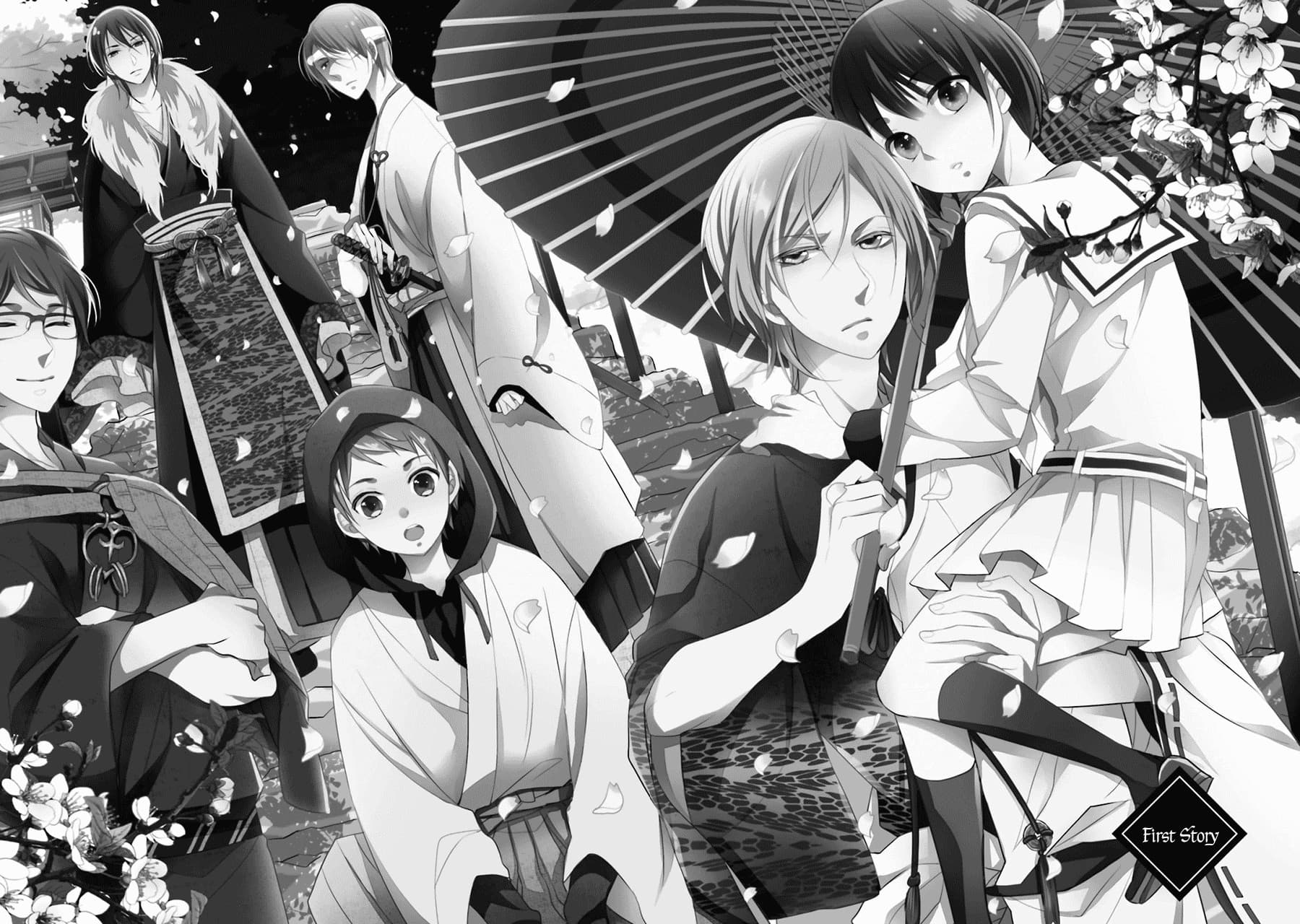 Kami-sama wa Ikiru no ga Tsurai 1-1