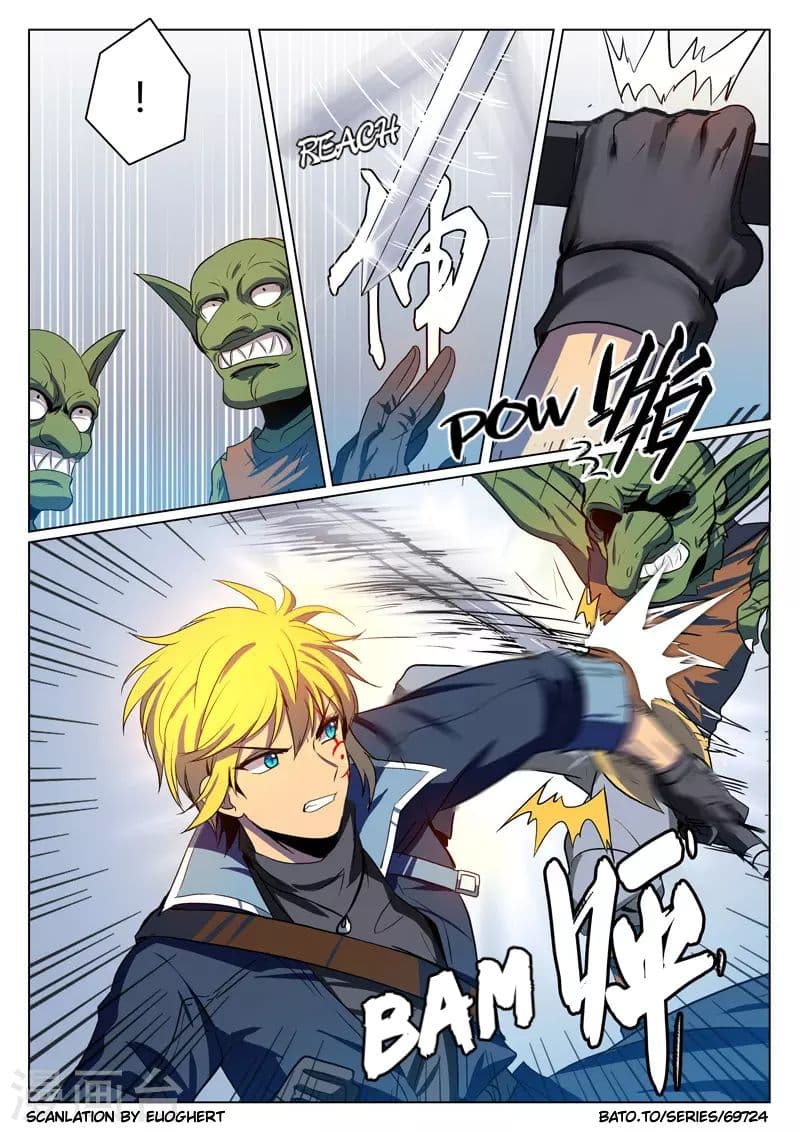 Dragon Dance 4-4
