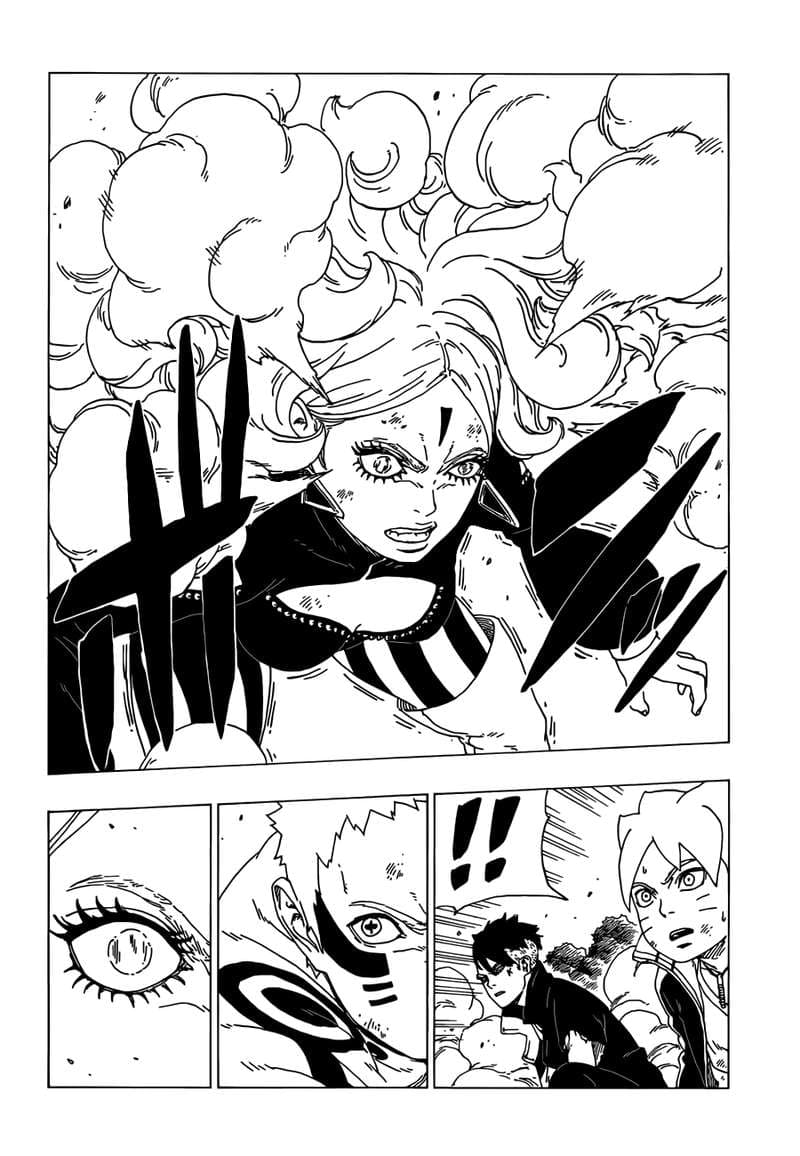 Boruto 33-ทำลายขีดจำกัด