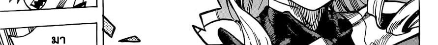 Boku no Hero Academia 241-ตอบคำถาม! ในการสัมภาษณ์
