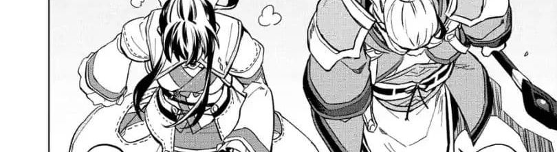 Kuitsume Youhei no Gensou Kitan เรื่องราวการผจญภัยสุดประหลาดของนายทหารถังแตก 9-จากการปีนขึ้นสู่การหลบหนี