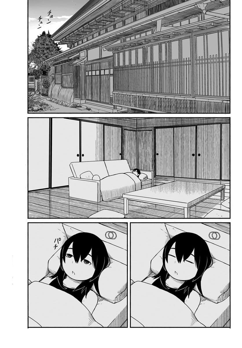 Flying Witch 24-กระต่ายยืนกลับหัว