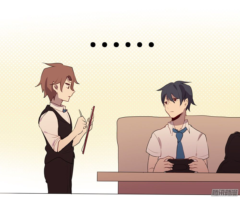Wanting to Touch You เพียงรักสัมผัสเธอ 3-3