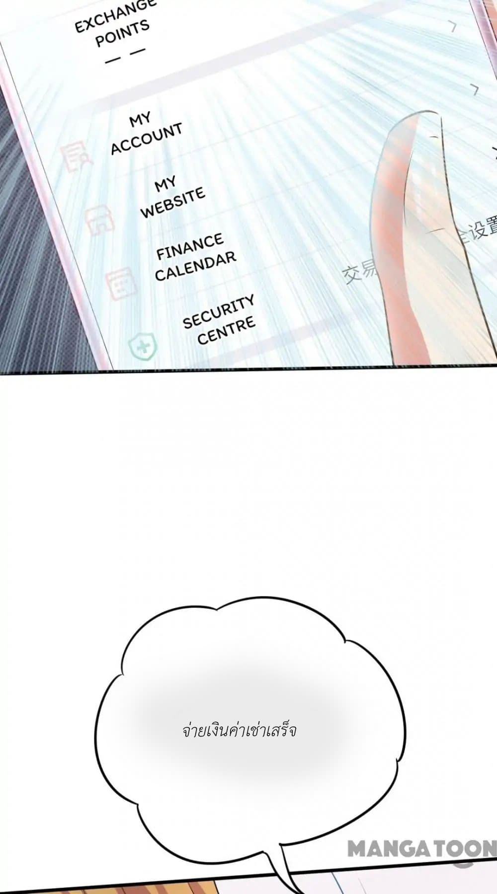 Me and My 26-year-old Female Tenant 6-6