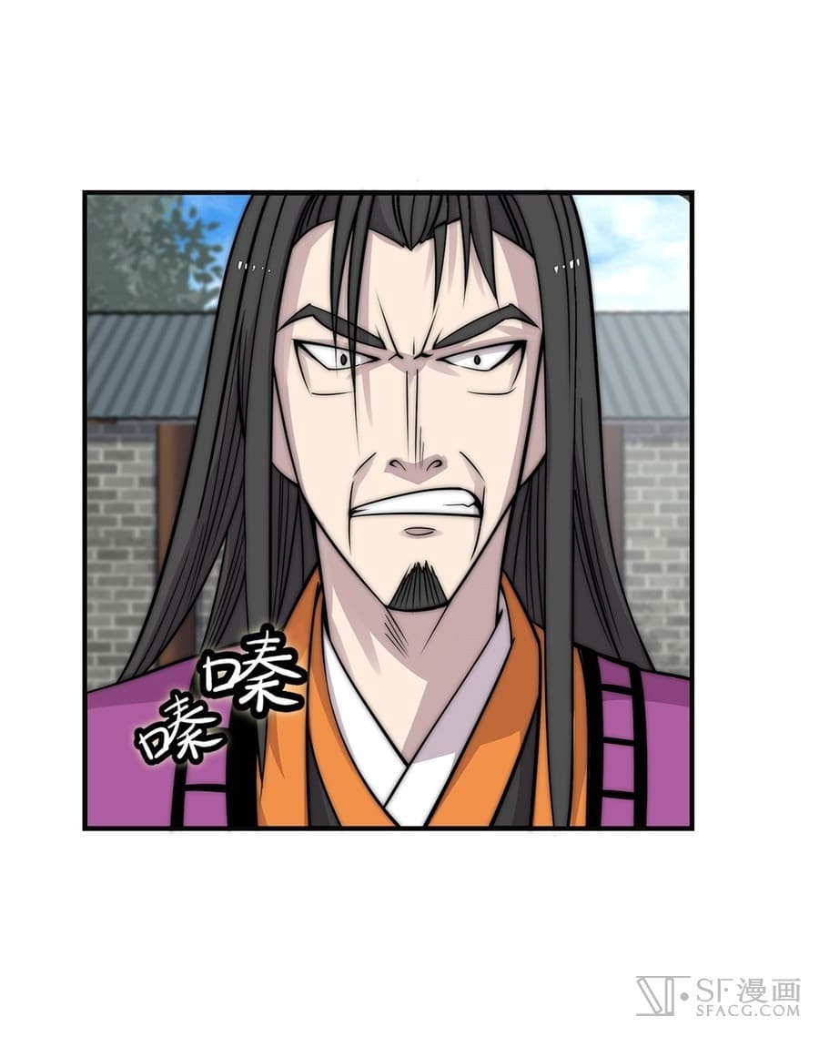 The Master of Martial Arts Retired Life ชีวิตหลังปลดเกษียณของปรมาจารย์แห่งศิลปะการต่อสู้ 65-65