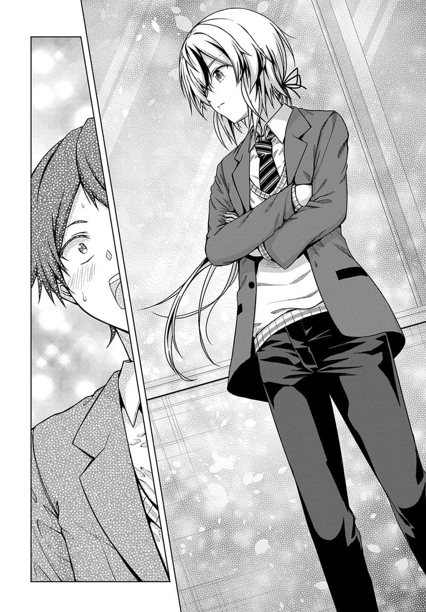 Yuujin Chara wa Taihen desu ka? 1-1