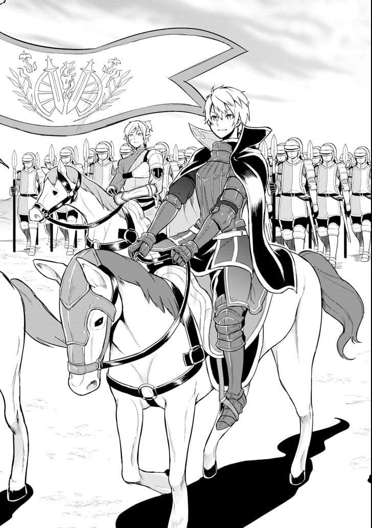 Oda Nobunaga to Iu Nazo no Shokugyo ga Mahou Kenshi yori Cheat Dattanode, Oukoku wo Tsukuru Koto ni Shimashita 7-จากไวส์เคานต์ก้าวสู่เอิร์ล