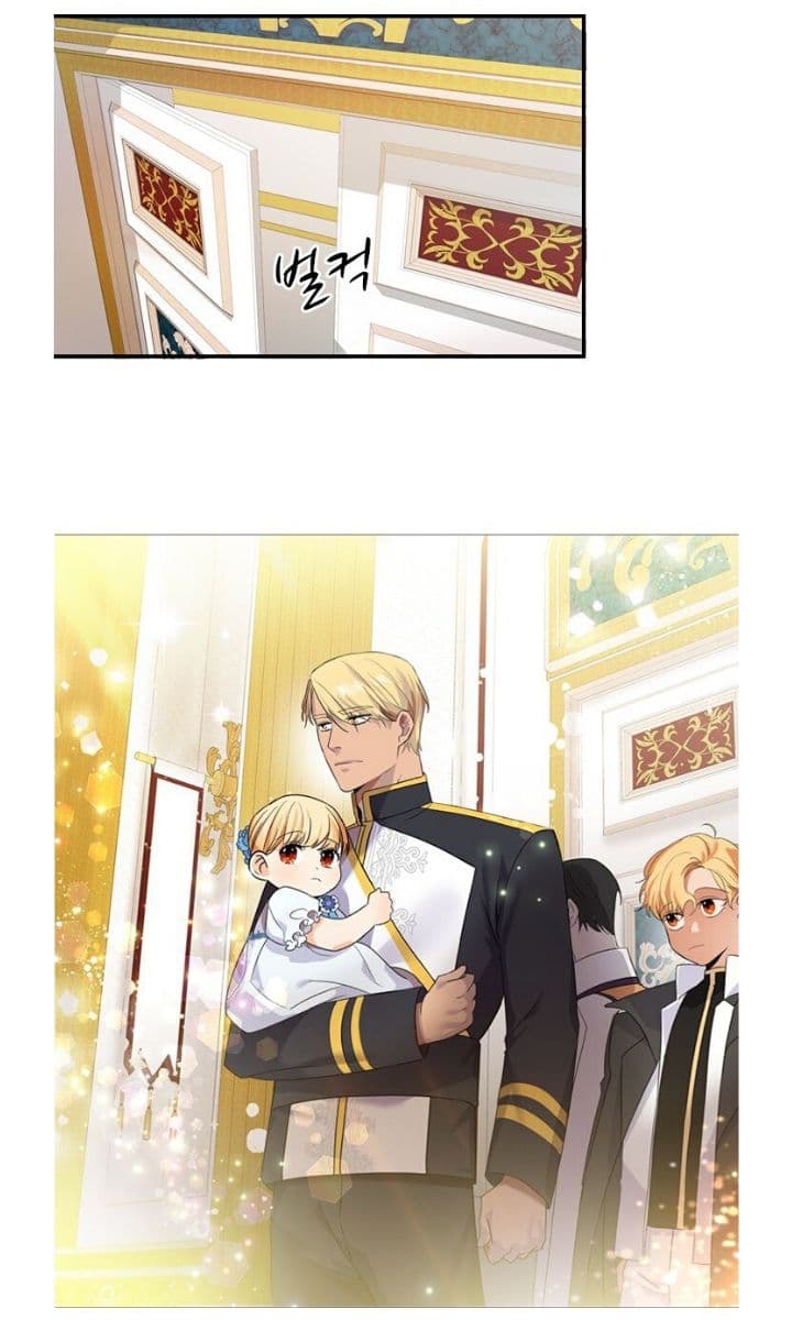 The Youngest Princess 6-6