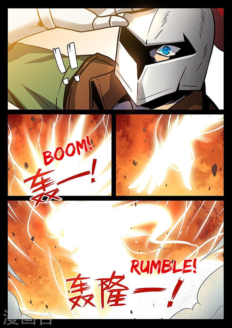 Dragon Dance 2-2