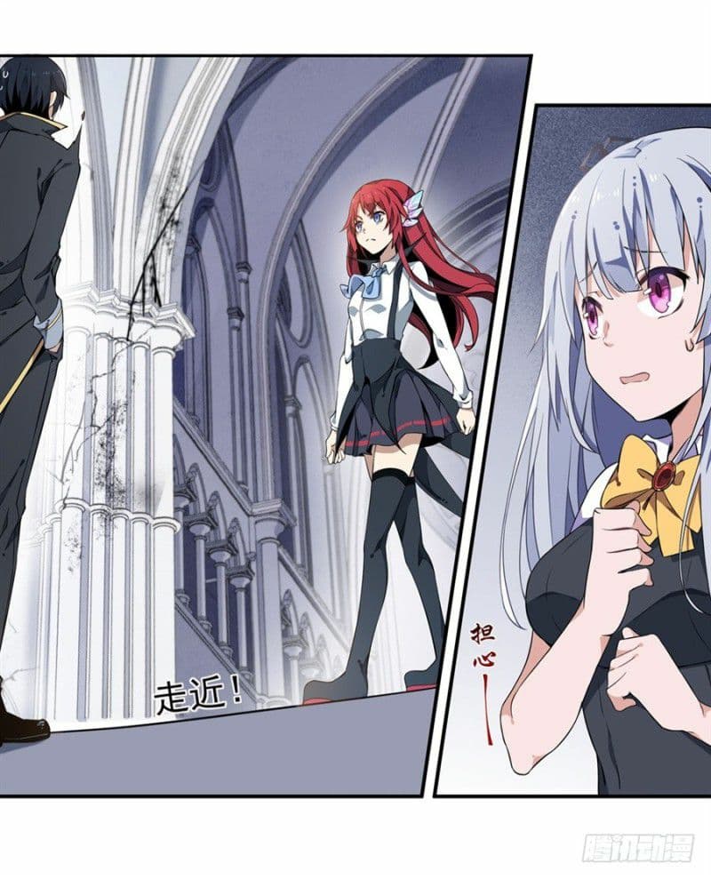 Infinite Apostles And Twelve War Girls 5-5
