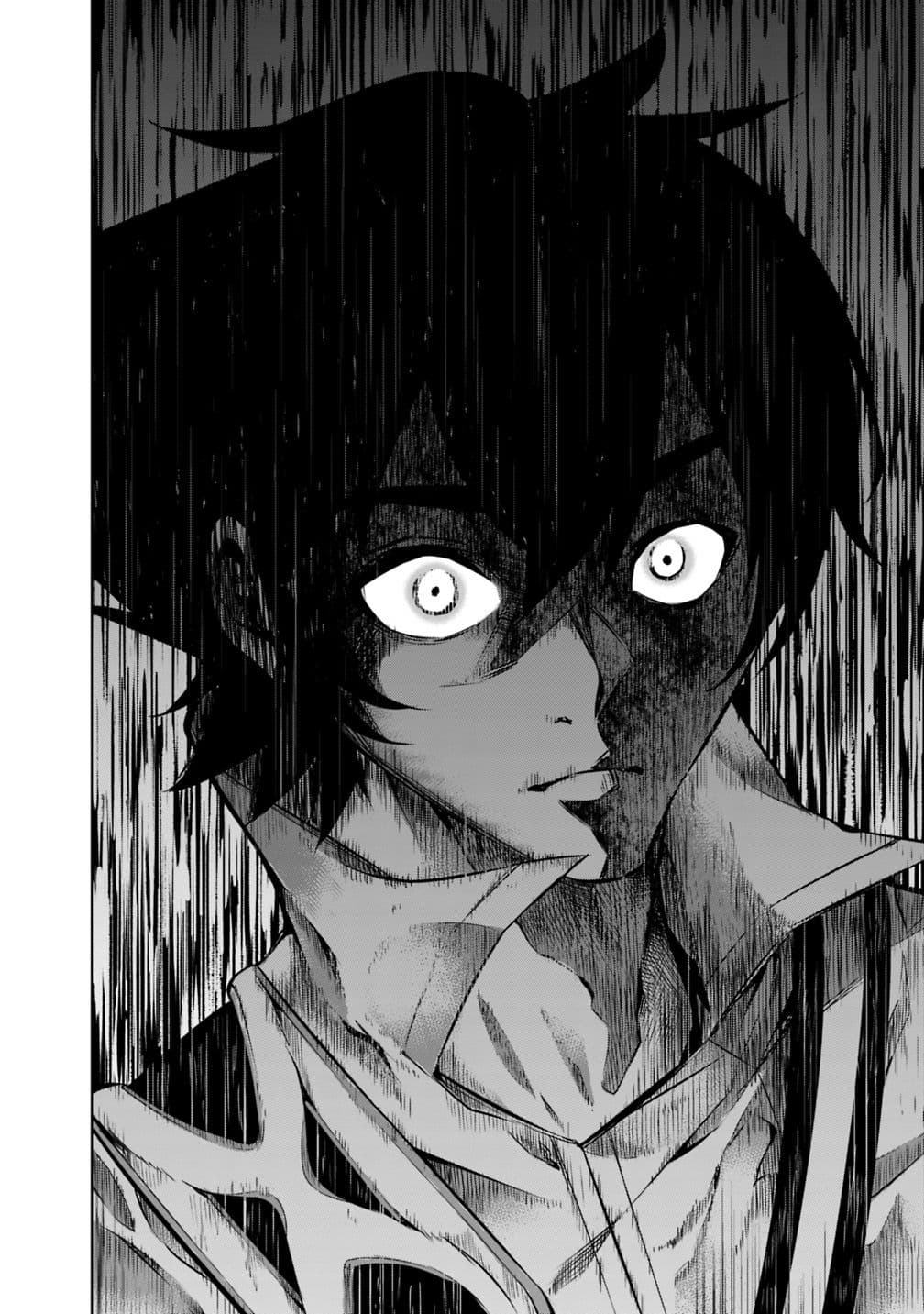 Shijou Saikyou no Mahou Kenshi 8-8