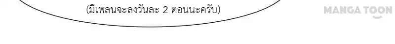 Yama of the Hell 11-11