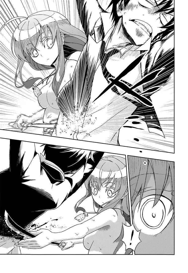 Busou Shoujo Machiavellianism 15-15