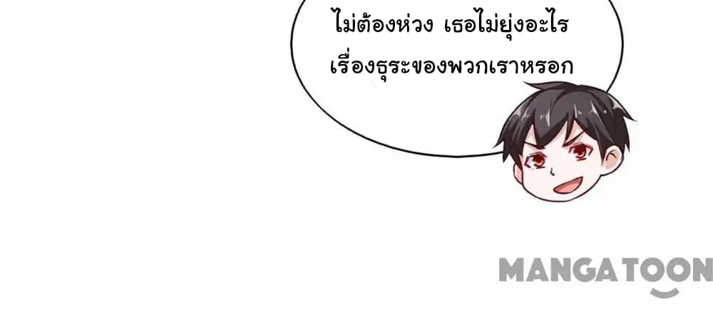 Almight Network 64-64