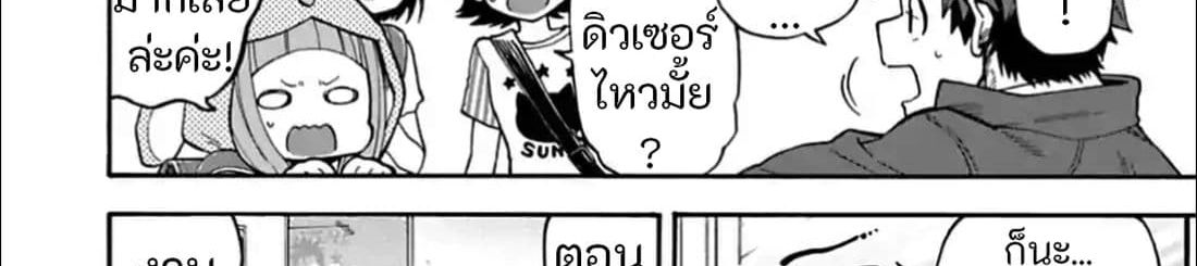 Idol M@ster Cinderella Girls U149 28-อิจิฮาระ นีน่า