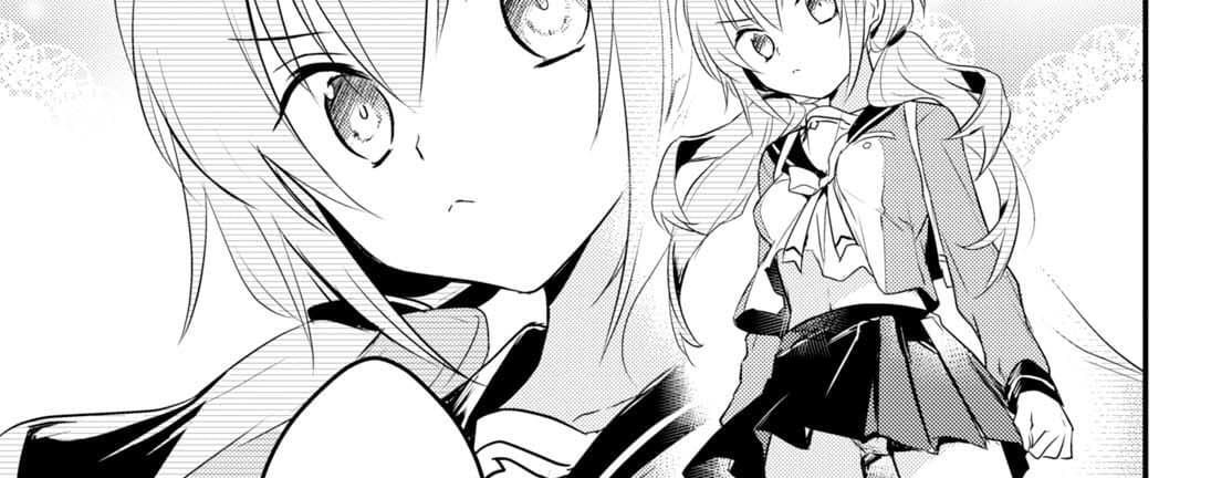Megami-ryou no Ryoubo-kun หอเทพธิดาพาเพลิน 6-6