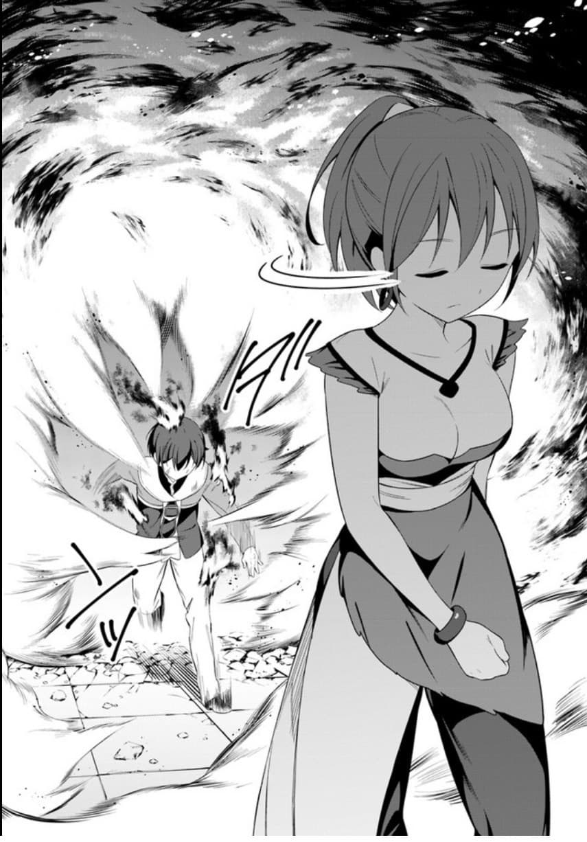 Butsuri-san de Musou shitetara Motemote ni Narimashita 14-14