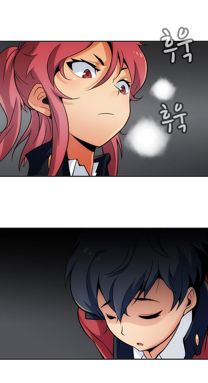 Such a Cute Spy 2-2