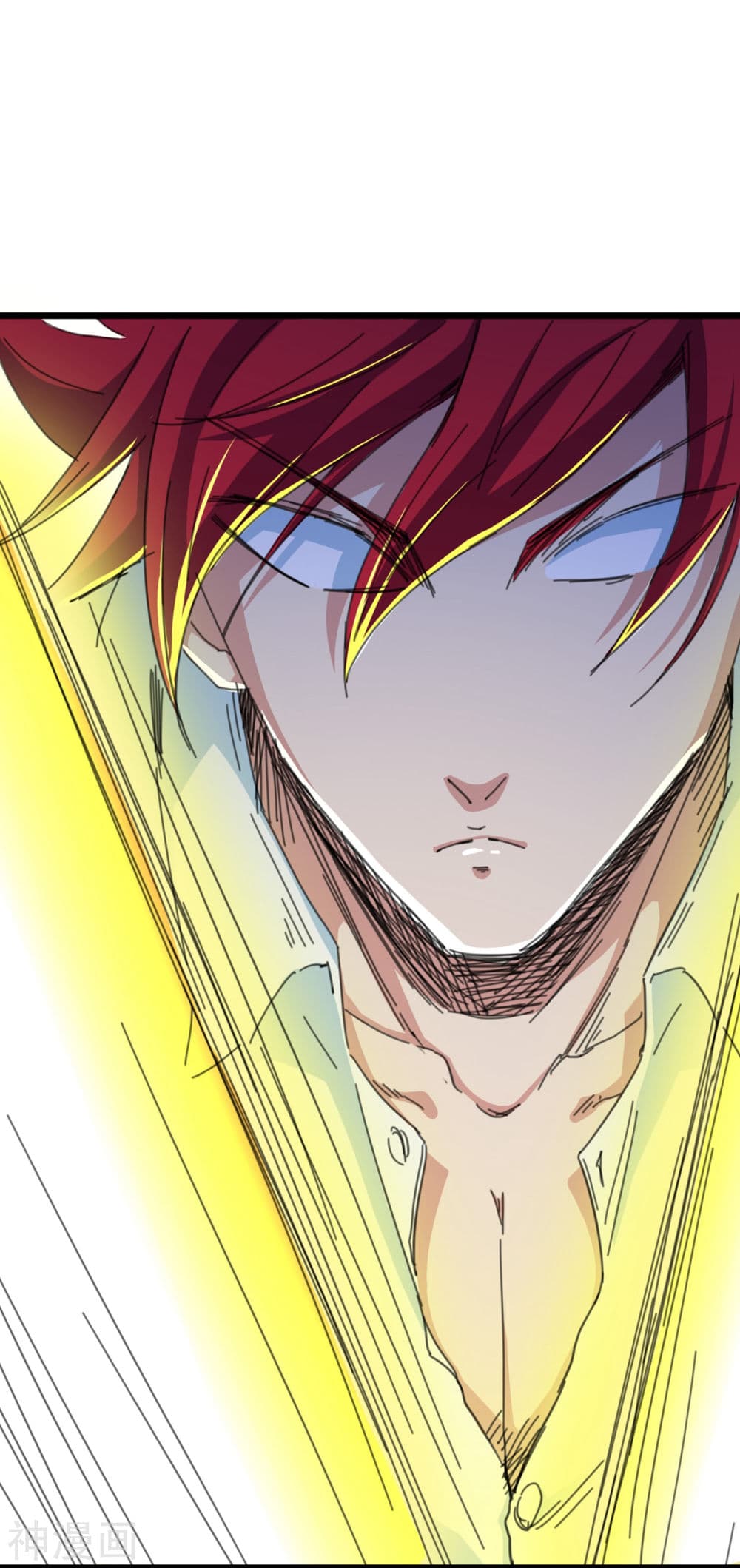 The Bodyguard of Harem ฮาเร็มนี้ของผมนะค้าบ 32-32