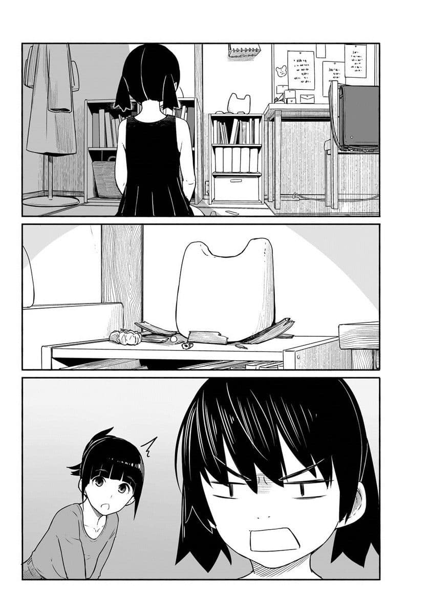Flying Witch 30-แม่มดสวนหลังบ้าน