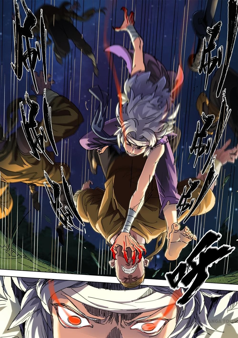 A Three-Kingdom Dream 4-4