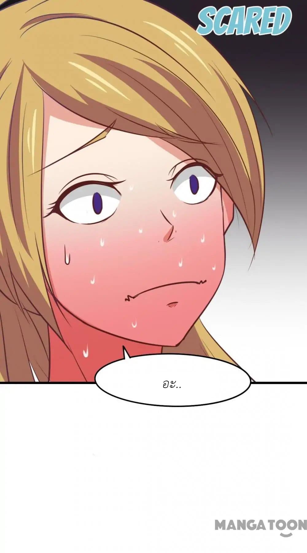 Me and My 26-year-old Female Tenant 16-16
