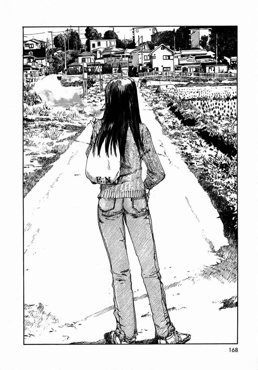 Omoide Emanon 1-ความทรงจำแห่งเอมะนอน