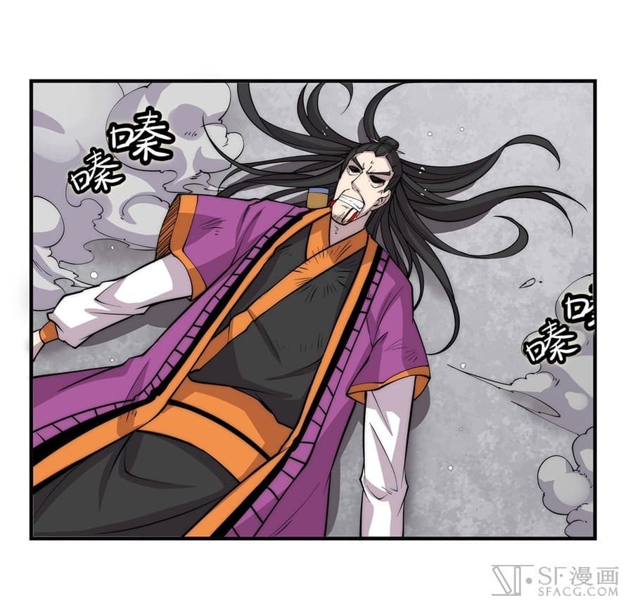 The Master of Martial Arts Retired Life ชีวิตหลังปลดเกษียณของปรมาจารย์แห่งศิลปะการต่อสู้ 67-67