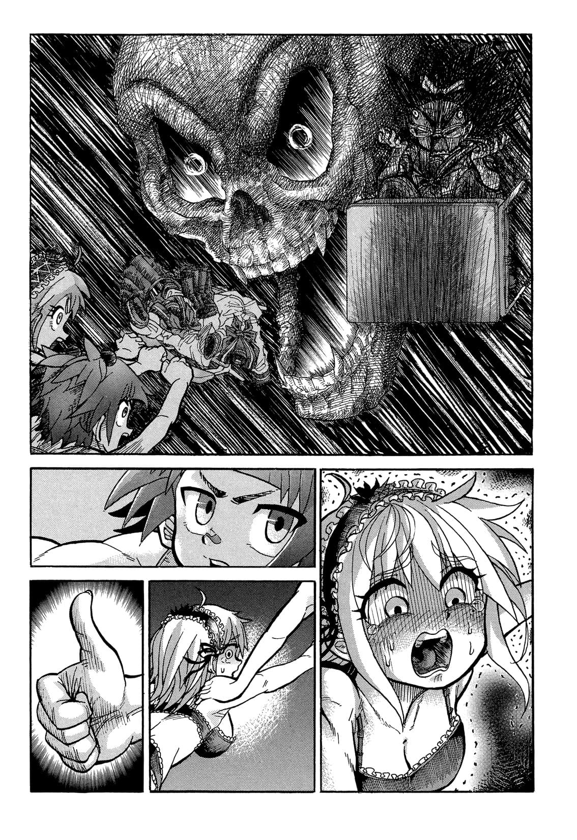 Sitting Down 1-One Shot